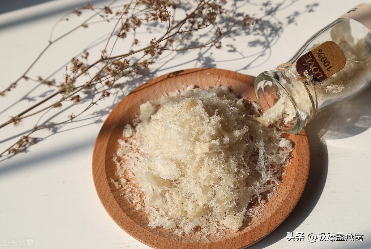 吃燕窝跟吃燕碎有区别吗,吃燕窝的禁忌六种人不宜吃燕窝