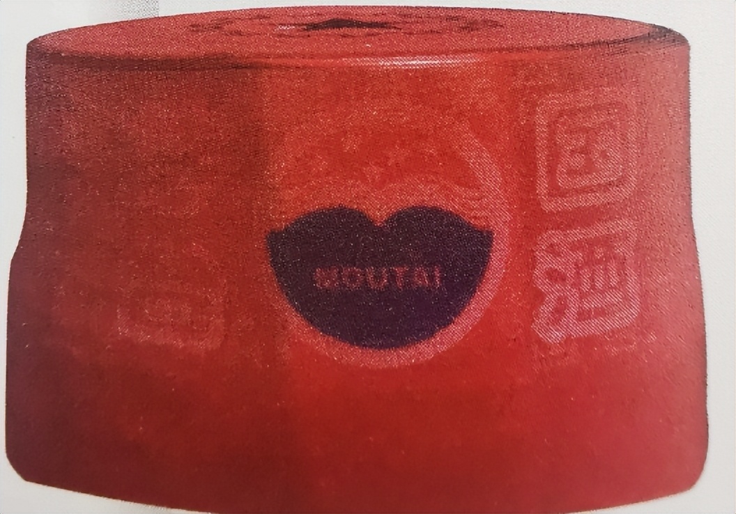 茅台酒黑色封膜都是假的吗,茅台酒真假塑封鉴别