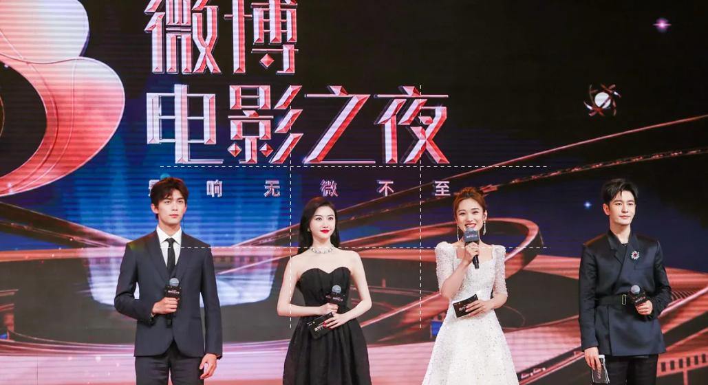 关晓彤为谁挡热搜,关晓彤烂大街造型