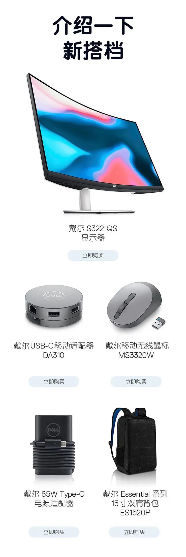 显示屏亮度尼特值多少合适,屏幕亮度尼特是什么意思