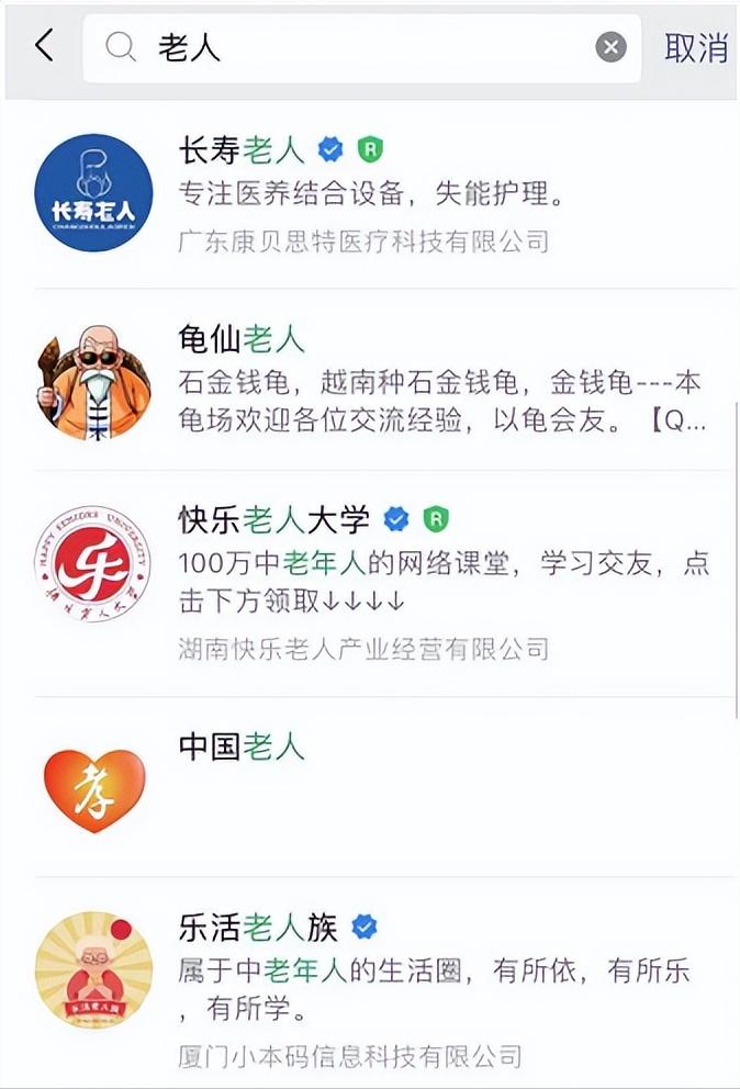 卖保健品赚钱不,卖保健品赚钱吗