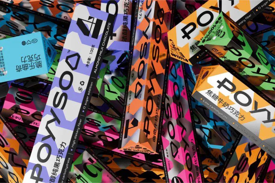 2023新款巧克力礼盒,巧克力最新款礼盒包装