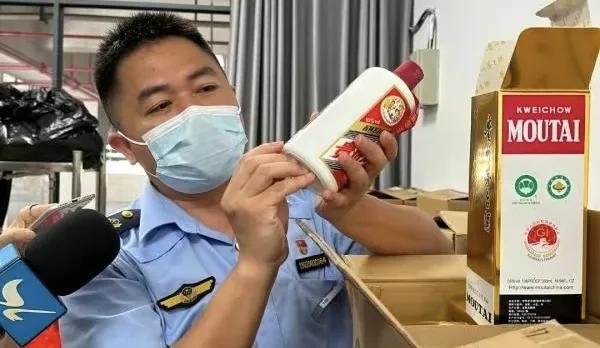 买到假酒应该怎么说,买到假酒找谁处理