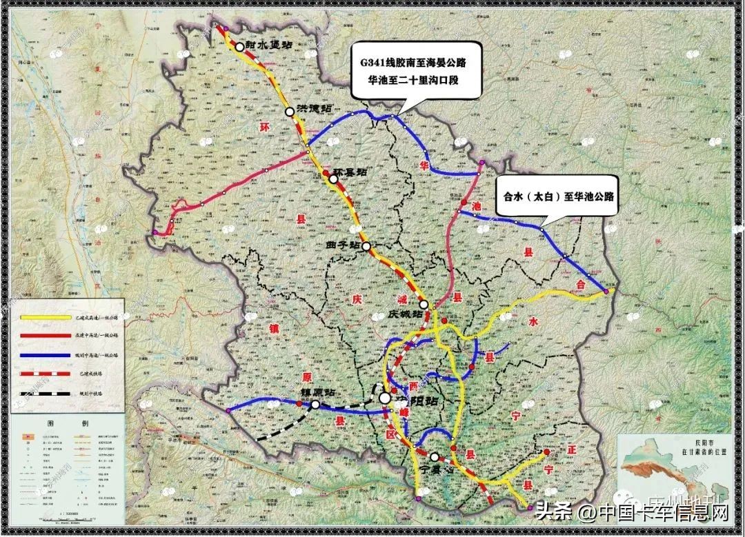适度超前基建传递出哪些重磅信号,基建利好袭来