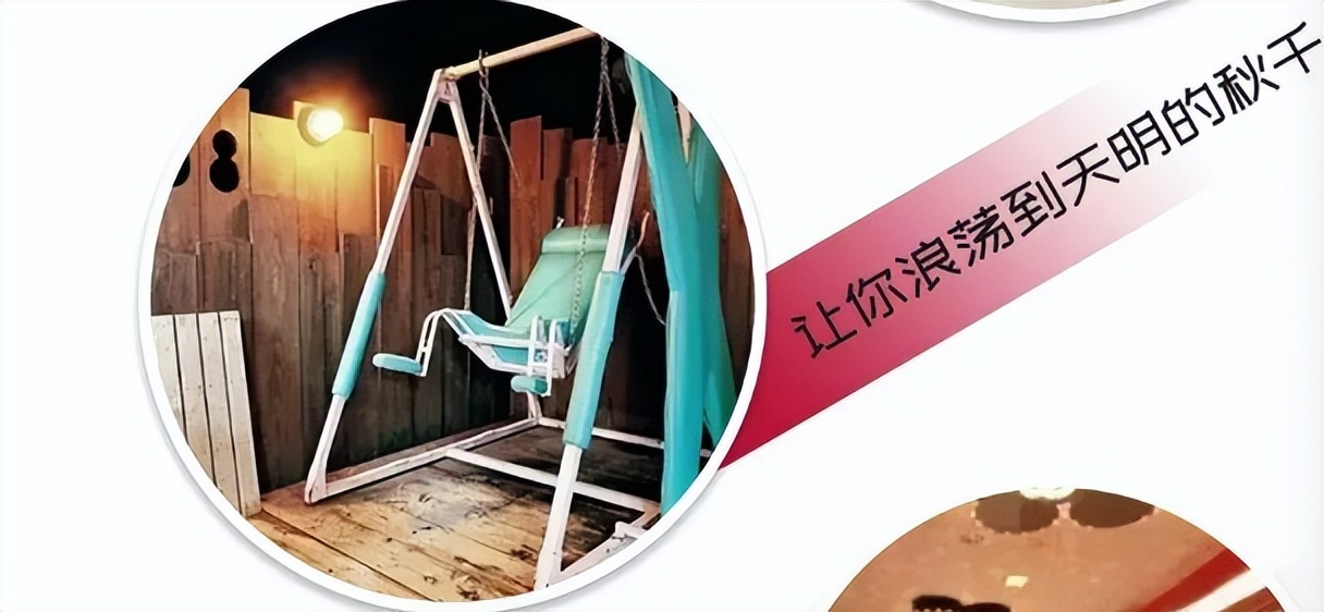 情侣酒店里的床是什么床,酒店情侣床区别