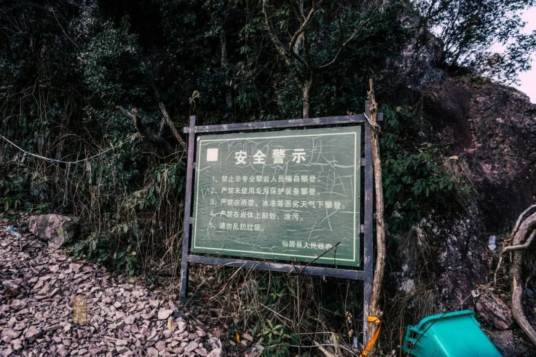 鍏泜绉樺,浠欏眳鍏泜绉樺