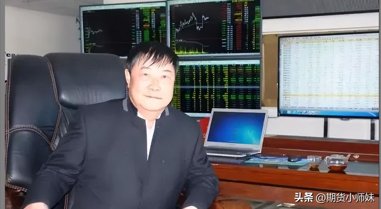 期货大佬的交易手法和技巧有哪些,详细剖析一个期货高手的交易思路