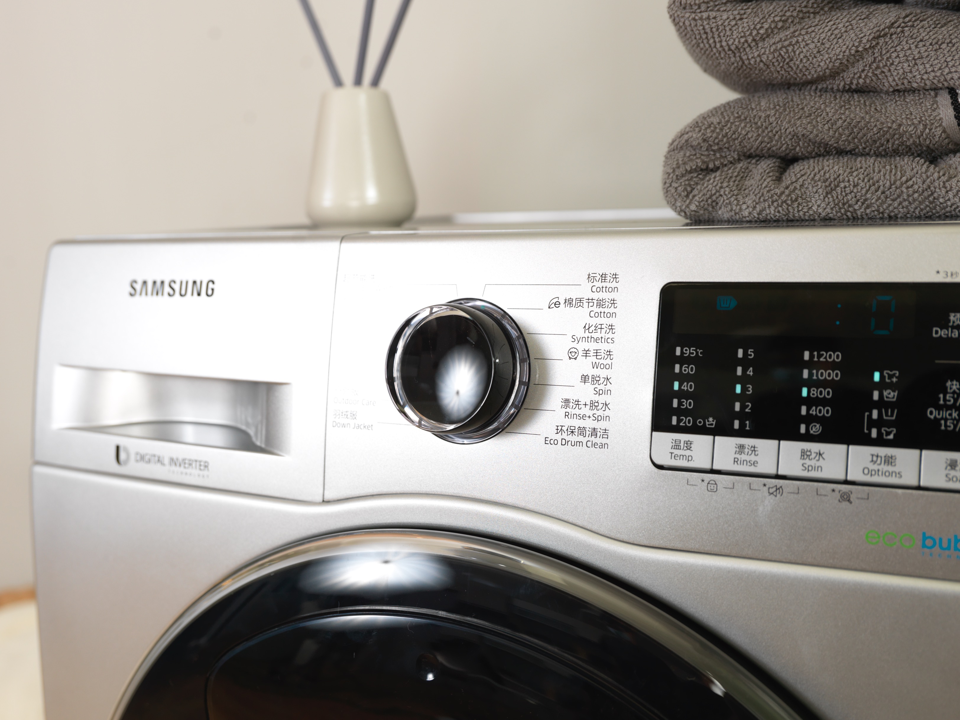 避免受骗上当,避免上当