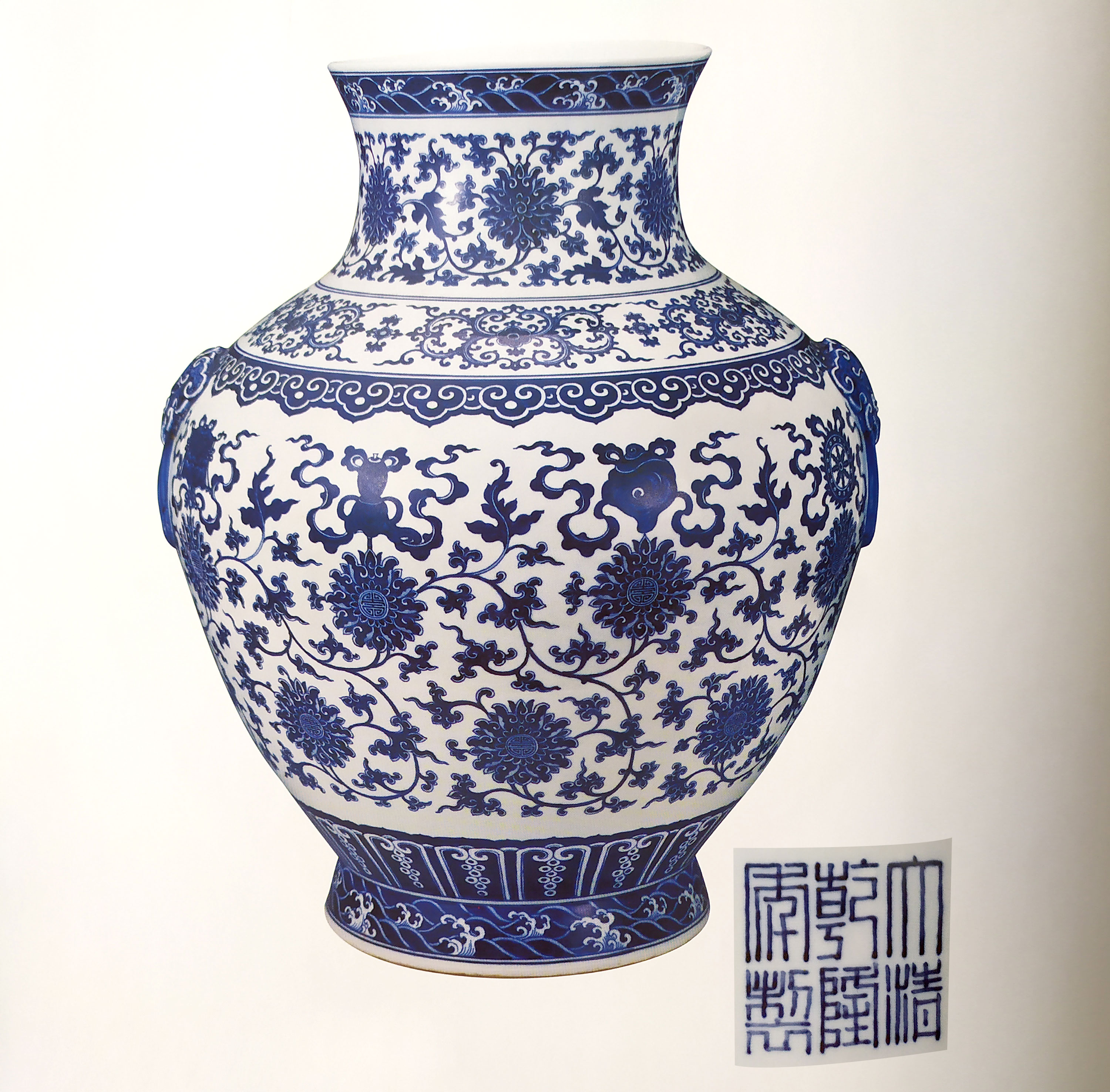 苏州博物馆瓷器,清代青花笔筒苏州博物馆