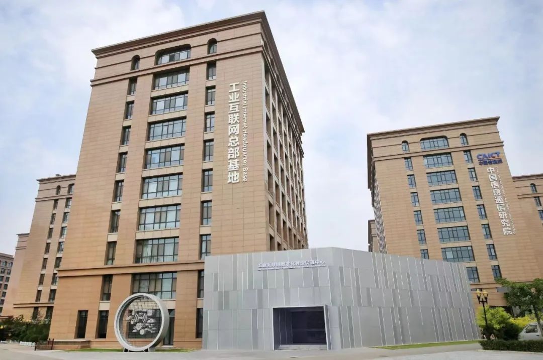 顺义区创新应用软件服务一体化,顺义区创新软件服务排名靠前