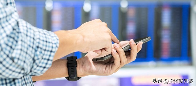 银行倒贷流程及注意事项,金城银行金企贷操作流程