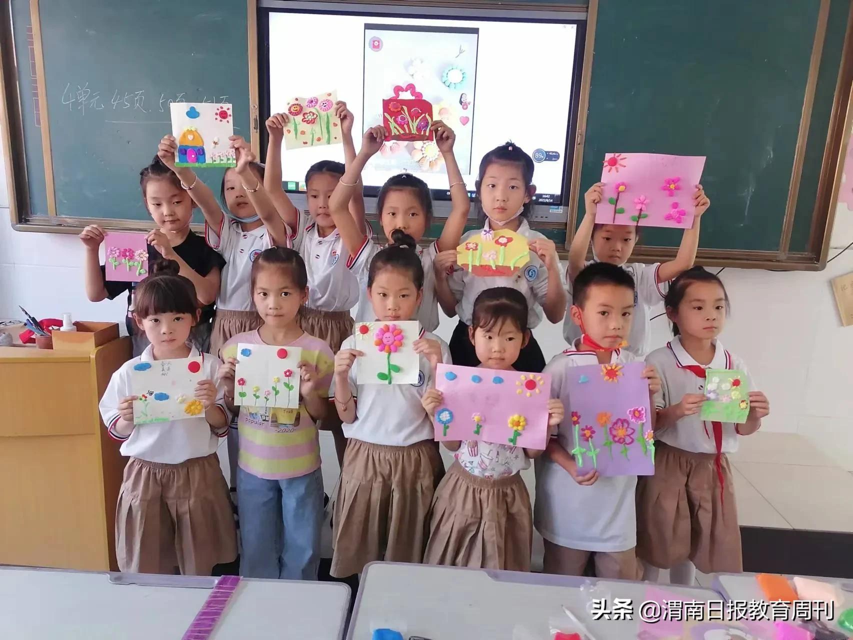 小学课后延时服务成果展示绘画,小学开展课后延时服务调研报告