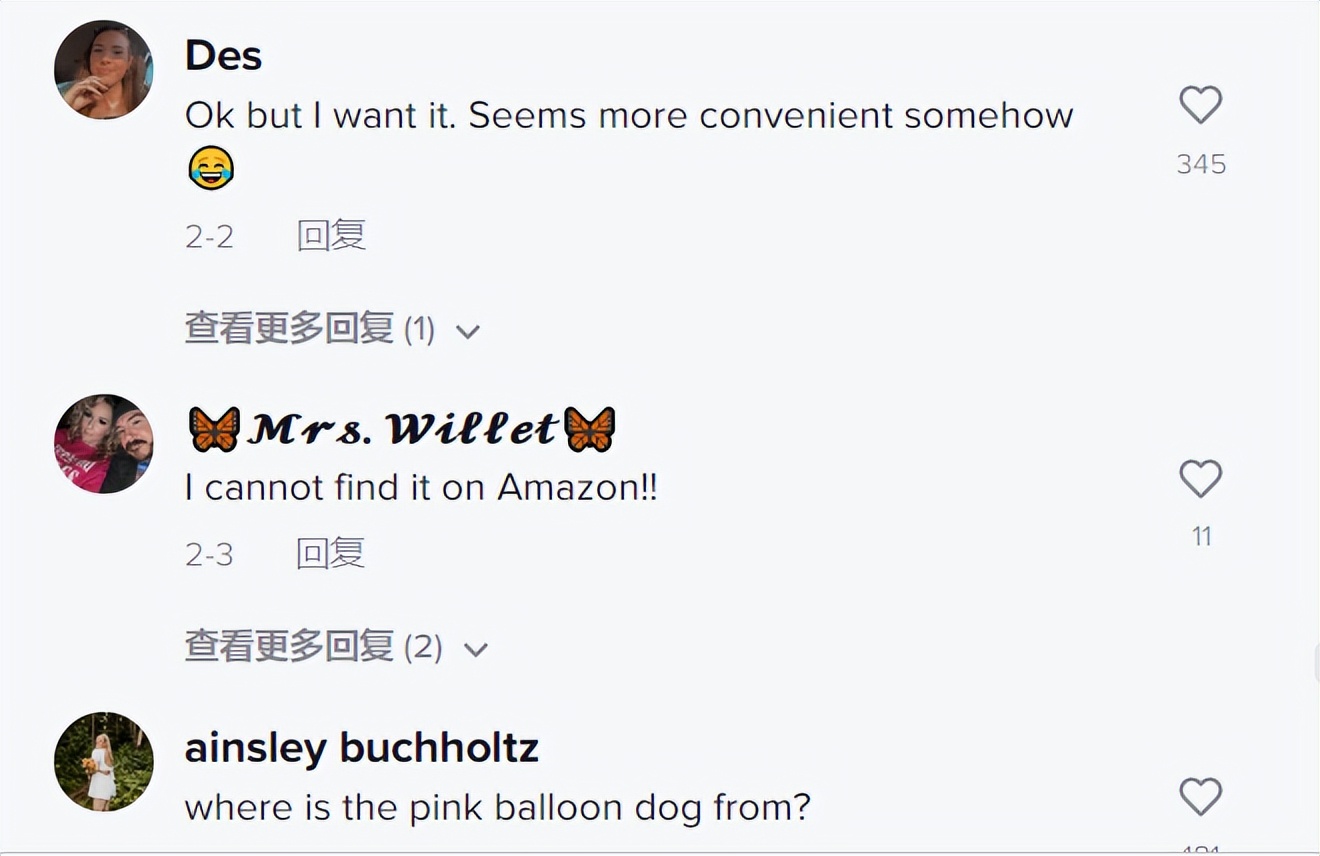 stanley保温水杯,tiktok反重力加湿器