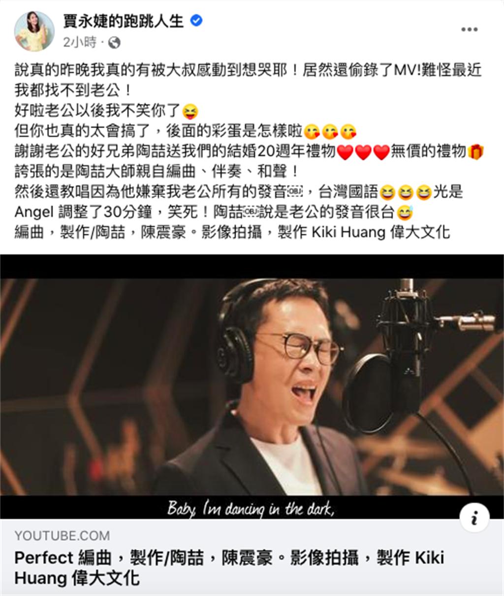 李倩蓉演过什么电视剧,台湾贵妇名媛贾永婕