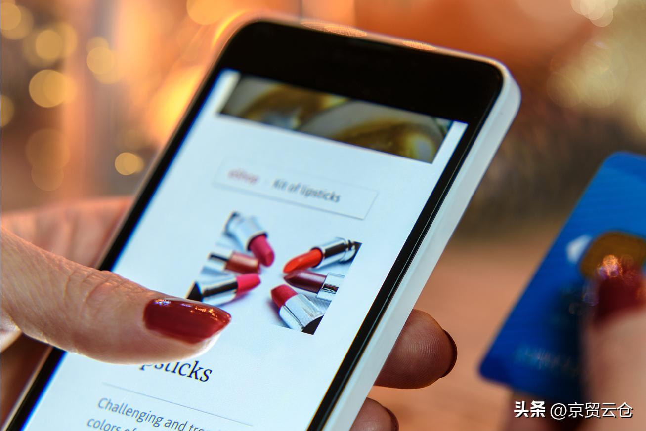 跨境电商看哪里,最靠谱的跨境电商平台