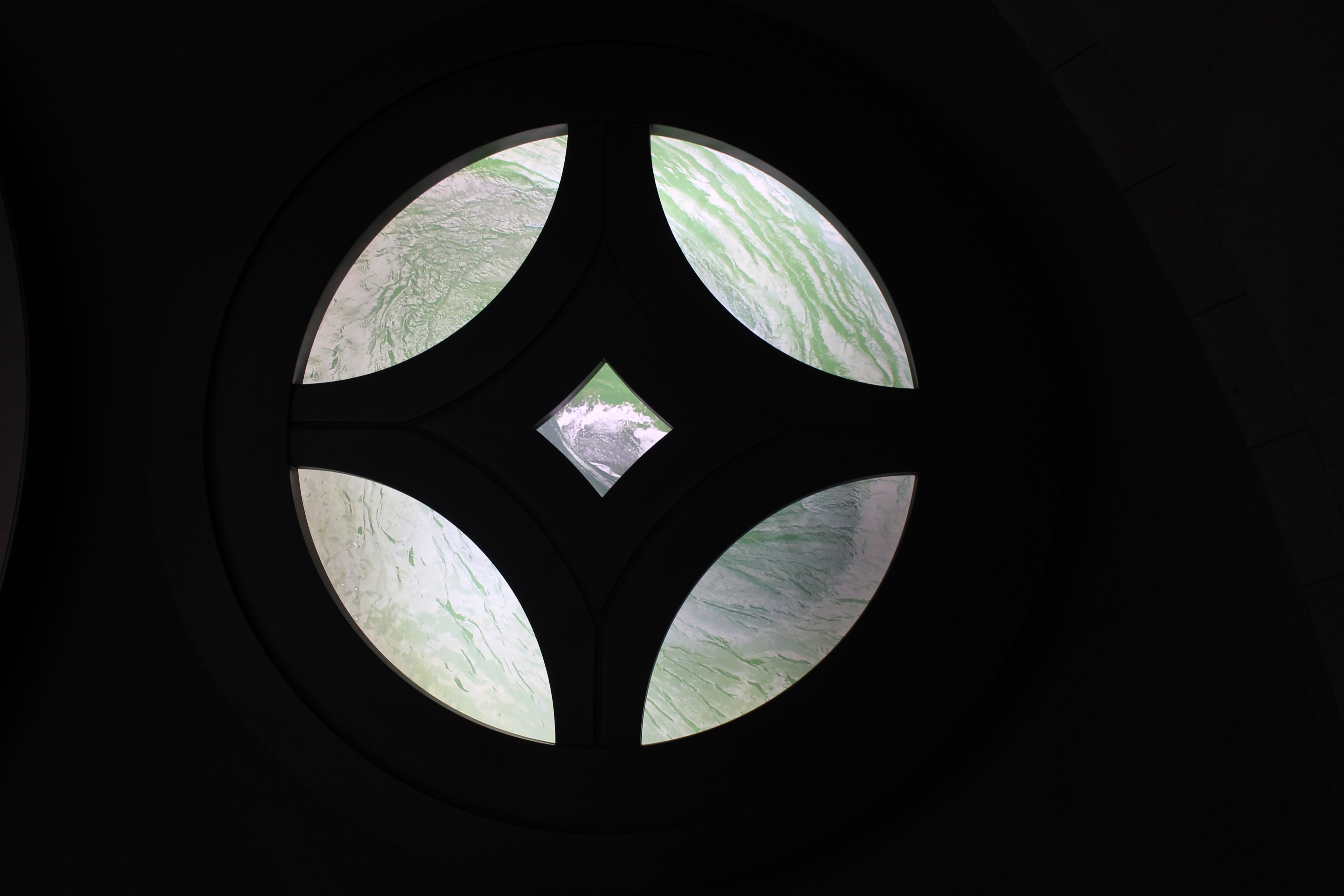 郁孤台下清江水书法,郁孤台下清江水讲解