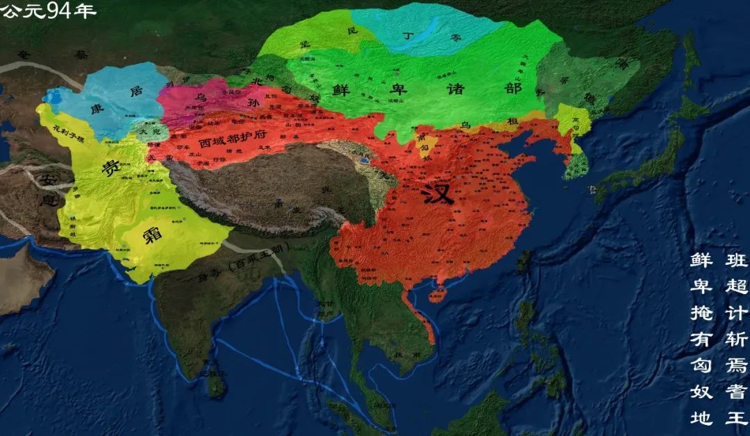 班超一人灭五十国,班超灭了多少国