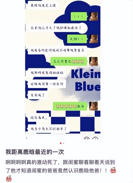 楣挎櫁浜煄闃斿皯,楣挎櫁浜湀闃斿皯