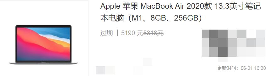 笔记本电脑推荐2023性价比轻薄本,2022年5000到6000轻薄笔记本推荐