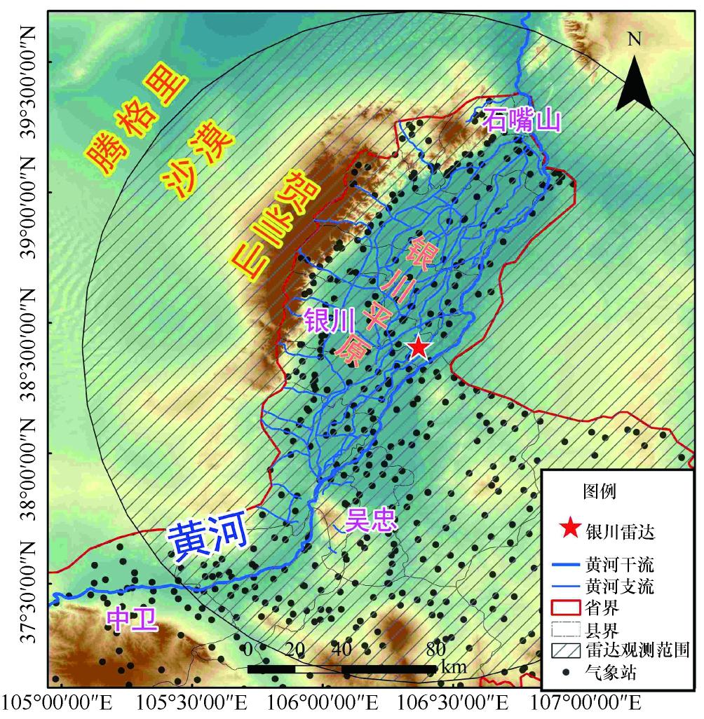 基于雷达回波的临近降水预报卷积循环神经网络模型研究