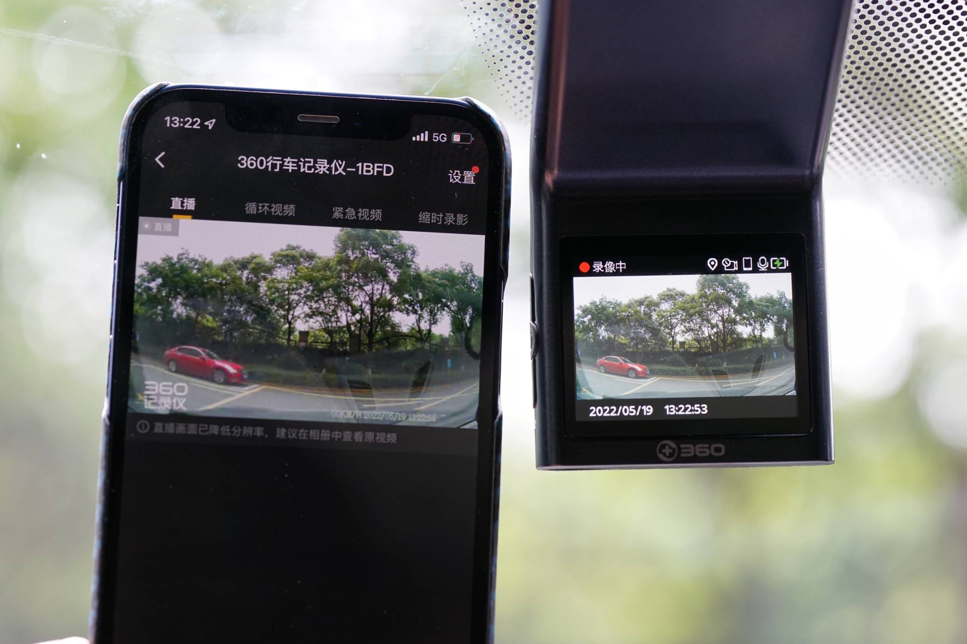 300左右价位行车记录仪,360行车记录仪g300pro