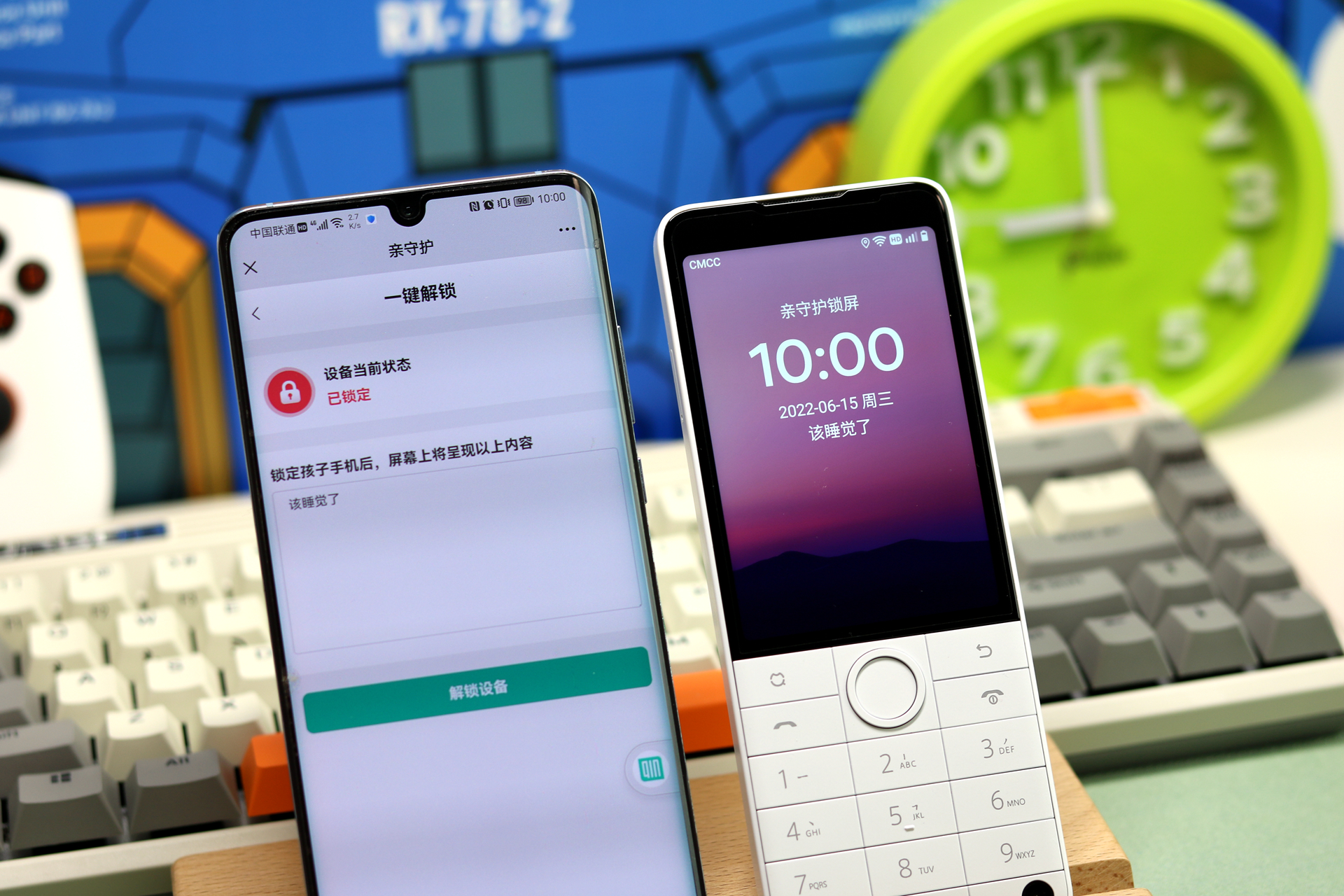 多亲手机f22pro价格,多亲f22pro手机的配置