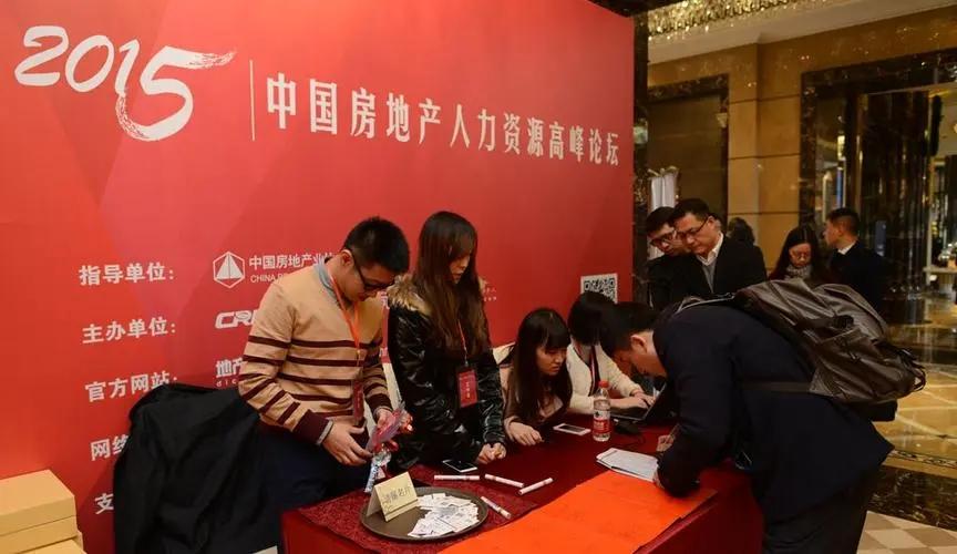 李嘉诚10年后的预言,李嘉诚预言的城镇家庭四大问题