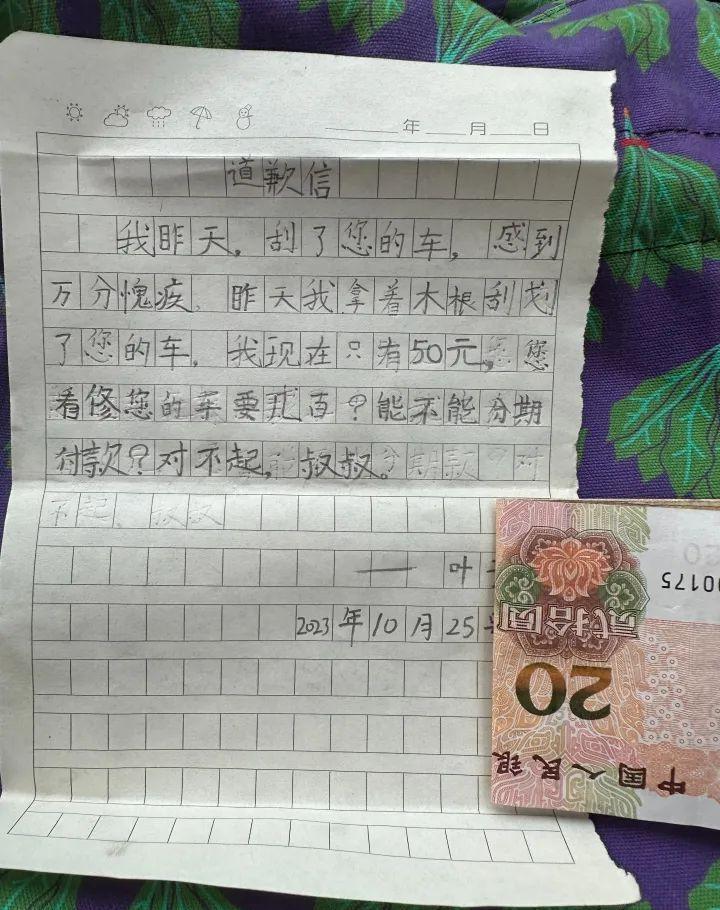 资金紧缺最佳解决方法,急需用钱的解决方法