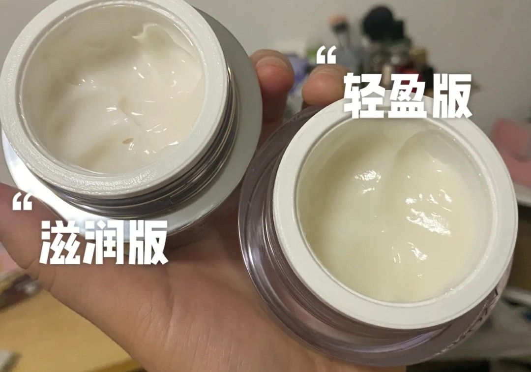 29岁混油皮抗老平价面霜,抗老抗糖抗氧化平价面霜