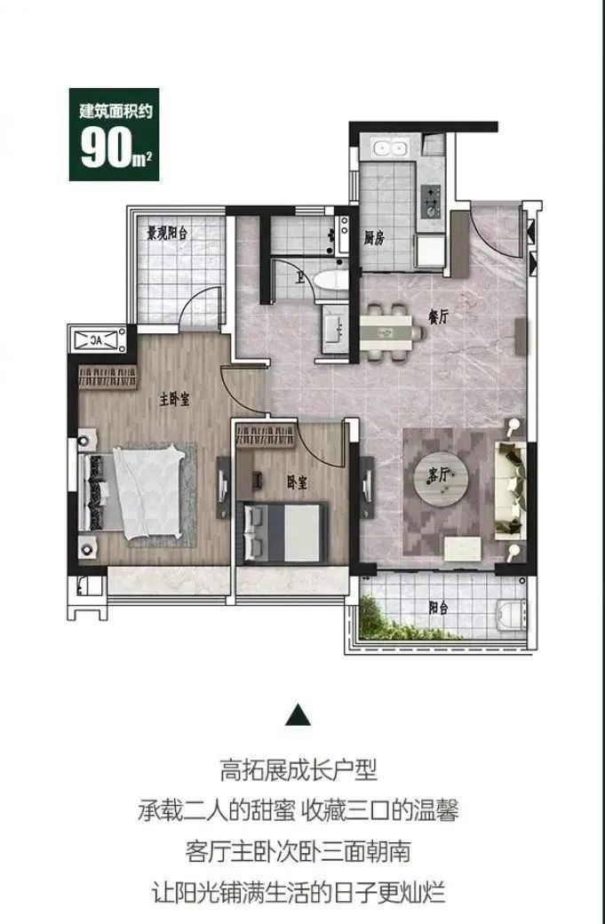 惠州雅居乐花园在哪里,惠州雅居乐花园6月份开盘吗