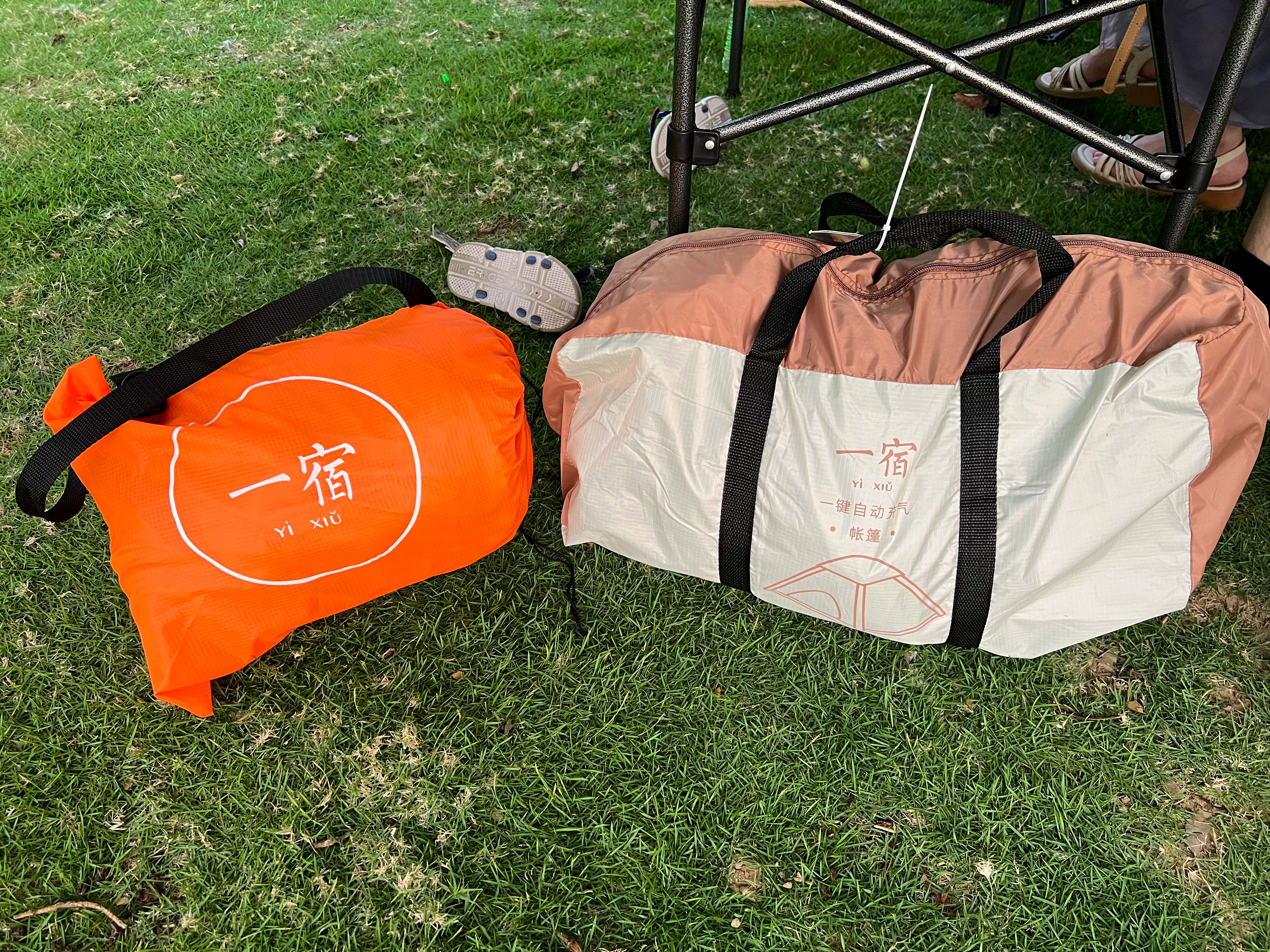 户外露营神器电动,自动充气帐篷露营体验