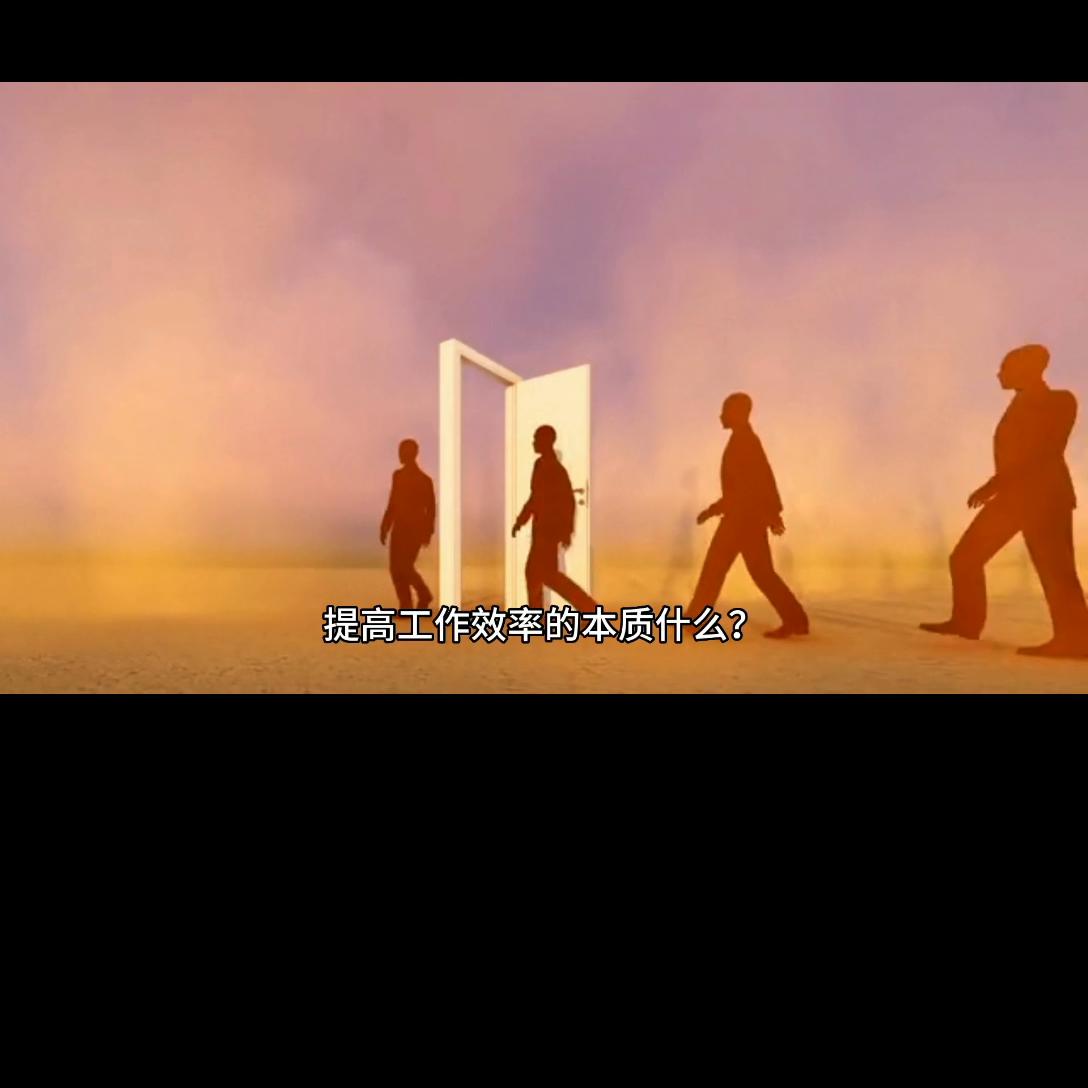 丰田员工要具备哪些素质,学习丰田的工作习惯和工作方式