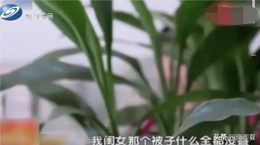 父亲侵害继女，母亲却浑然不知，这是重组家庭的悲哀，谁能懂