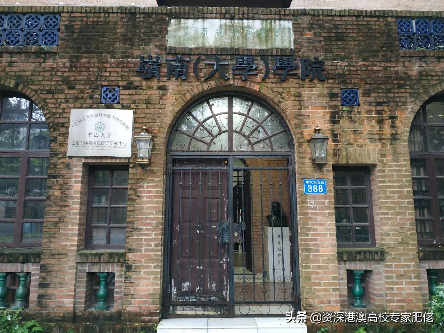 讲述一个逆袭青年的故事,一个普通学生逆袭清华的故事