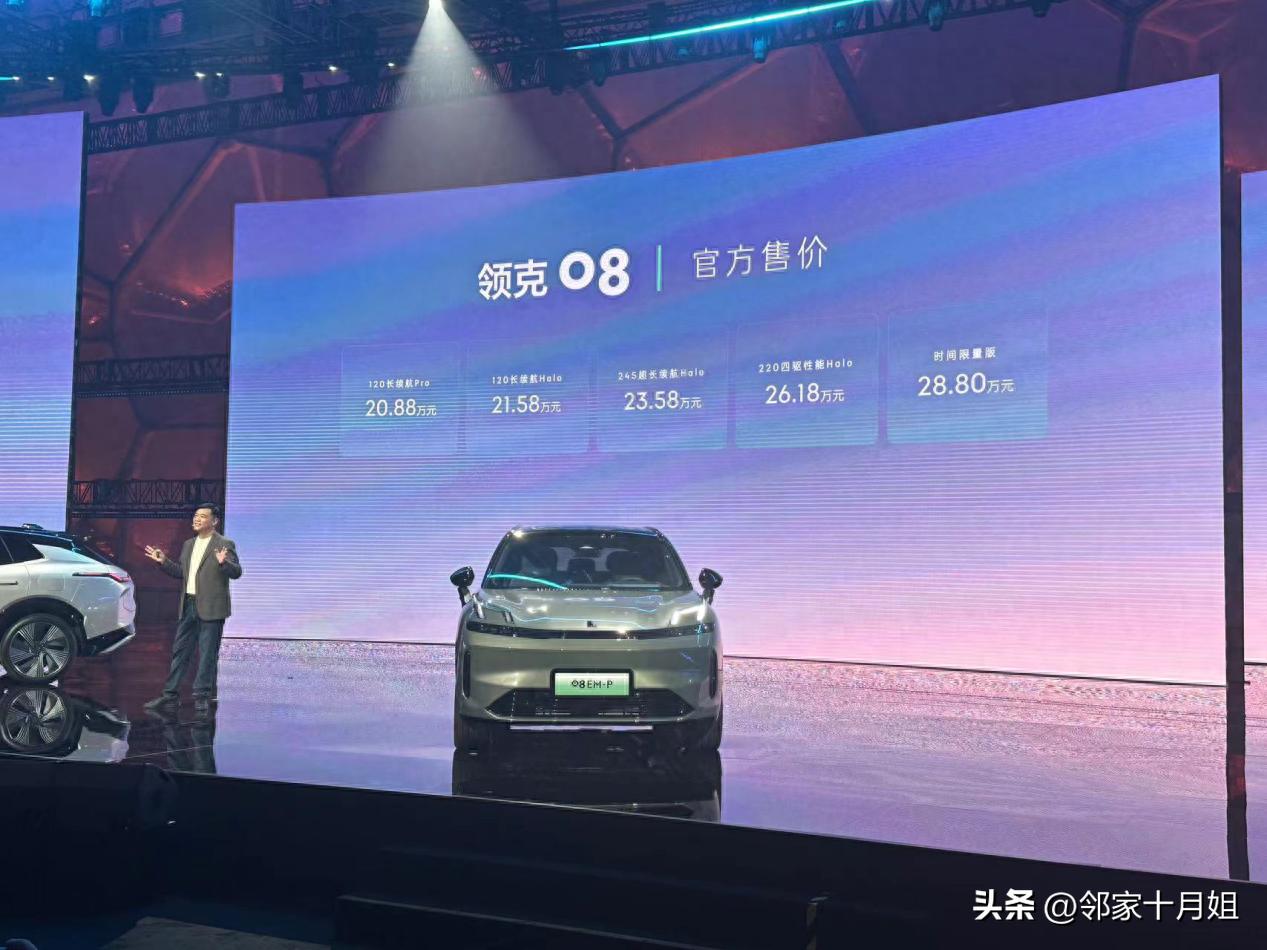 女方买车买房男方还要彩礼吗,女方要求结婚买房买车怎么办