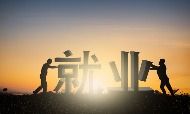 新职业选择哪个,新职业新选择