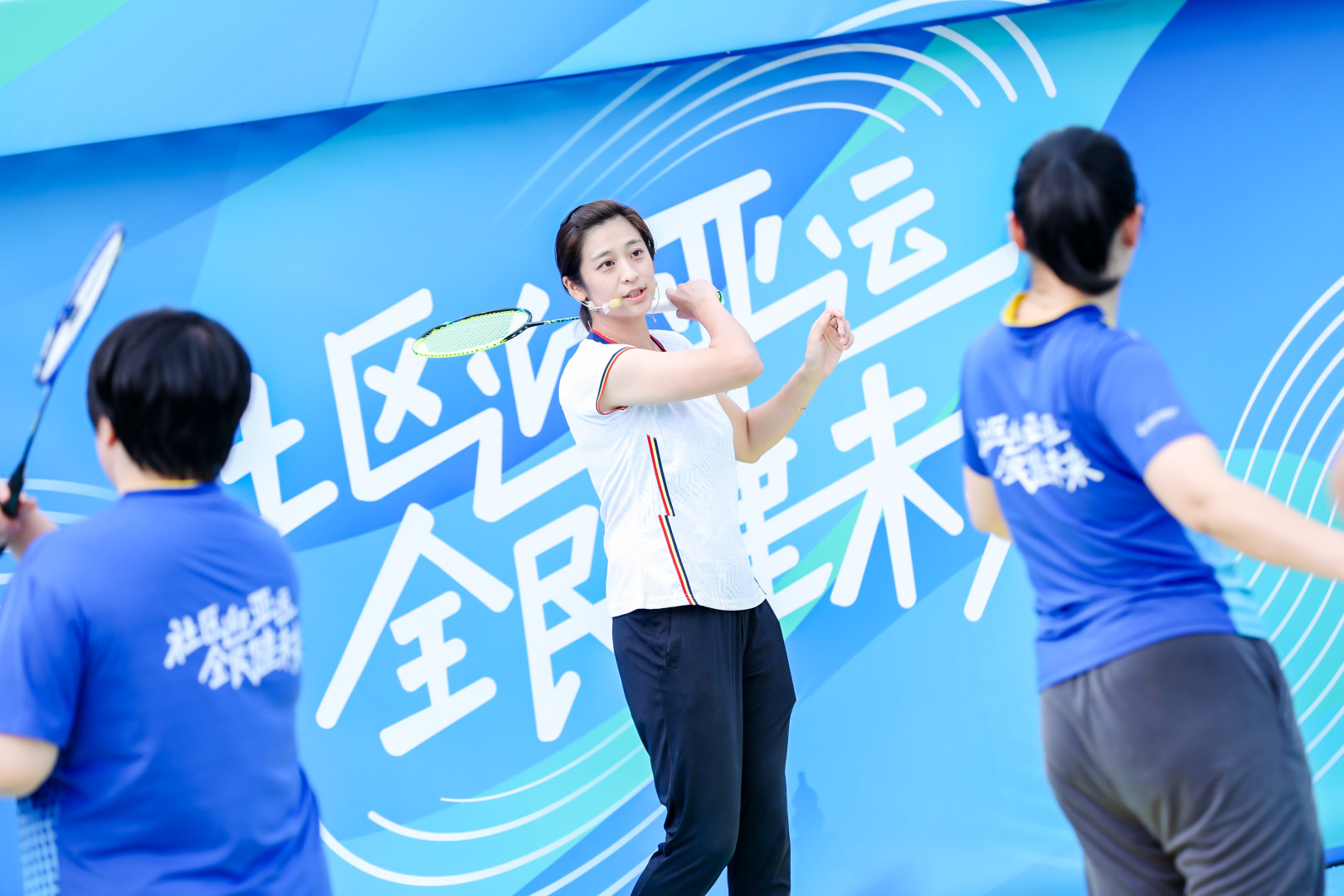 亚运蓝色运动角来了！打造家门口的专业健身场地