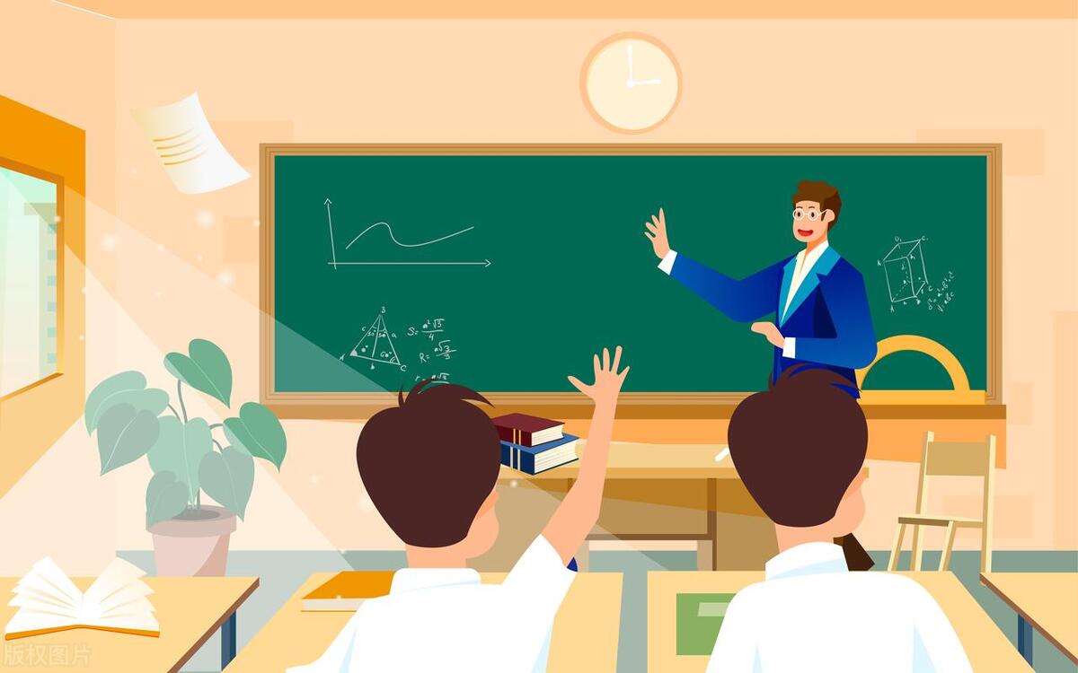 你认为教师这份工作有什么好,你认为教师教学质量有哪些