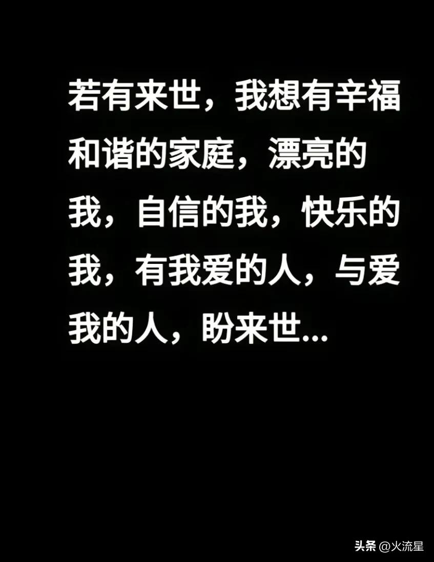 广东某女中学生的不雅视频,说说未成年上网的安全与心理健康教育