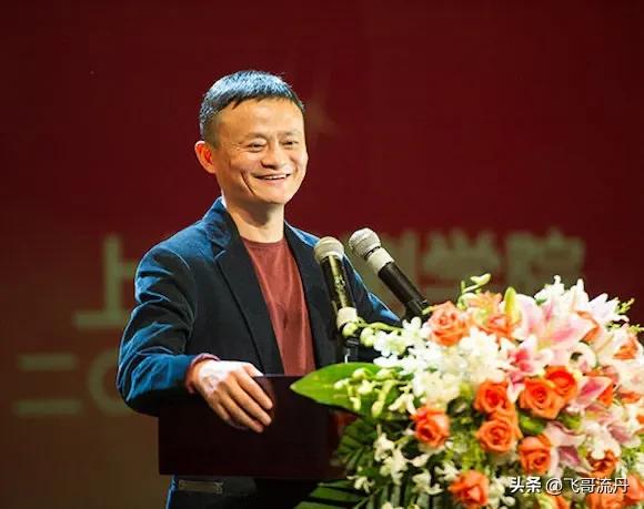 马云为什么要把阿里巴巴给别人,马云是怎么创建阿里巴巴