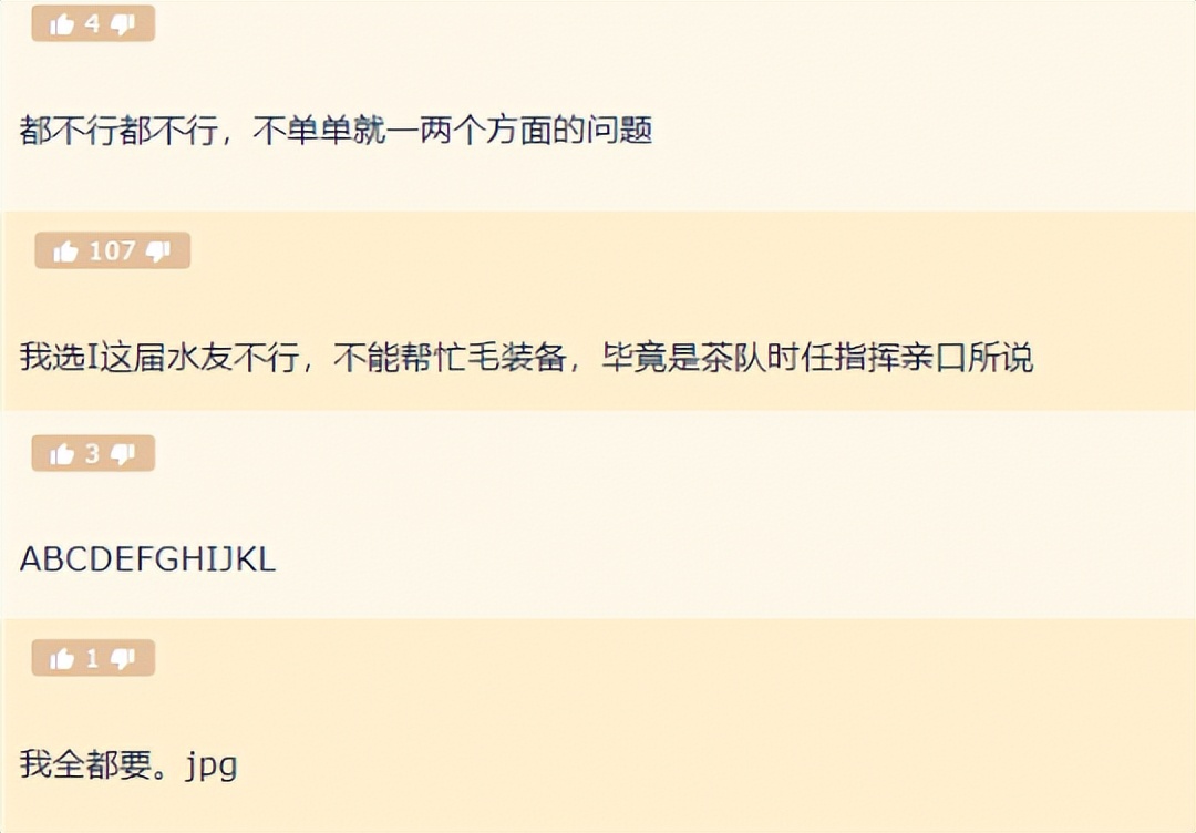 wow国服最新消息登录不了,wow国服没了玩哪个服
