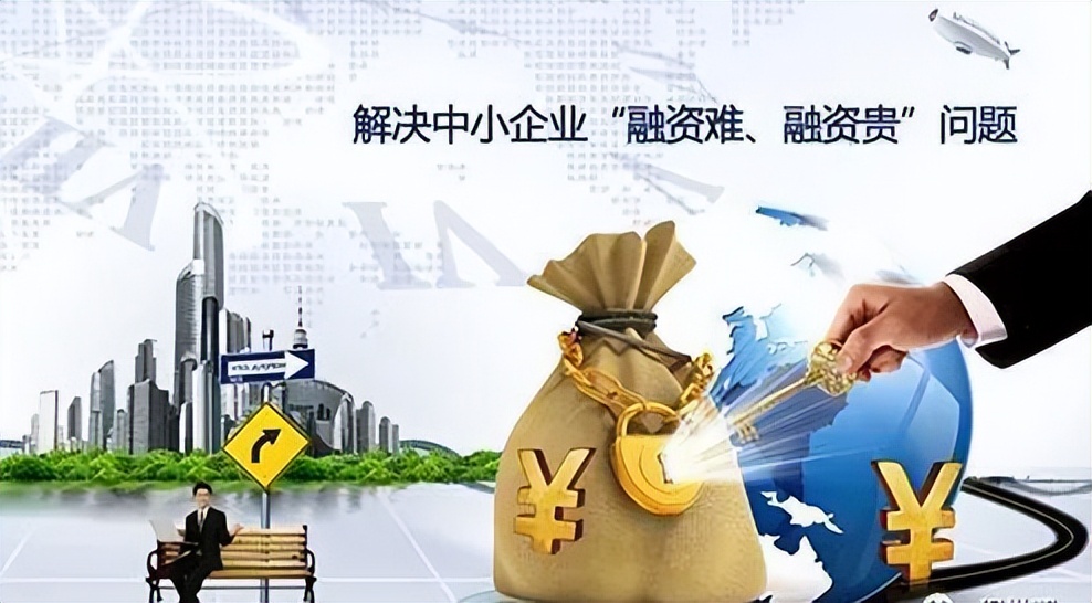 武汉做按揭房贷款中介,武汉房产抵押个人贷款