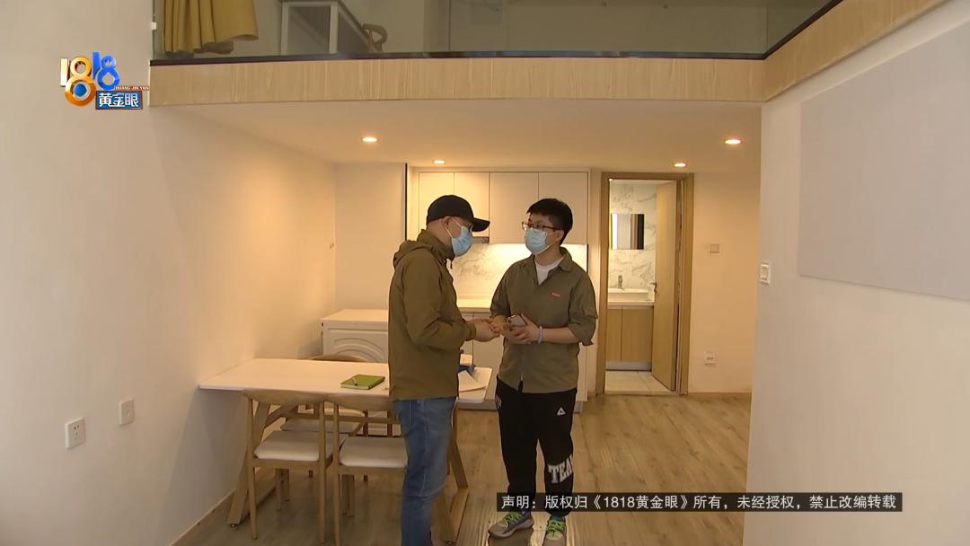 公寓租了六个月想退房怎么办,公寓中途不租了要违约