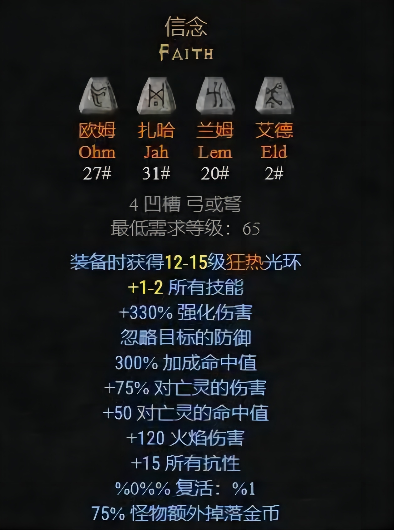 讲不出再见最经典的歌,讲不出再见游戏