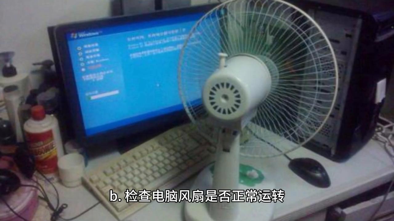 戴尔g5黑屏死机怎么办,戴尔g5笔记本黑屏