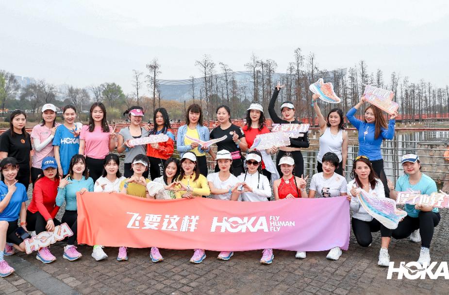 高性能细分领域弯道超车后，这个源自山脉的品牌想让更多人跑起来