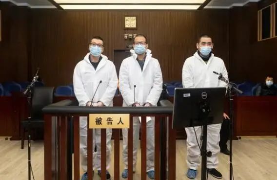 2021年非法集资案件新闻,400亿非法集资案