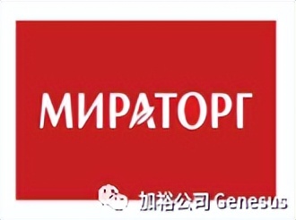 全球生猪养殖企业排名,世界十大牧业集团排名