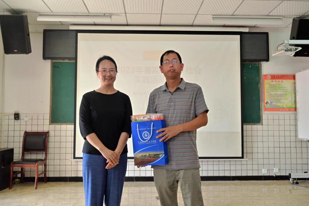 重庆建筑工程职业学院沙坪坝区,重庆建筑工程职业学院教育基地