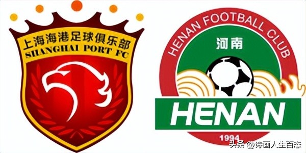 上海海港u21vs北京国安u21预测,U21联赛上海海港获亚军